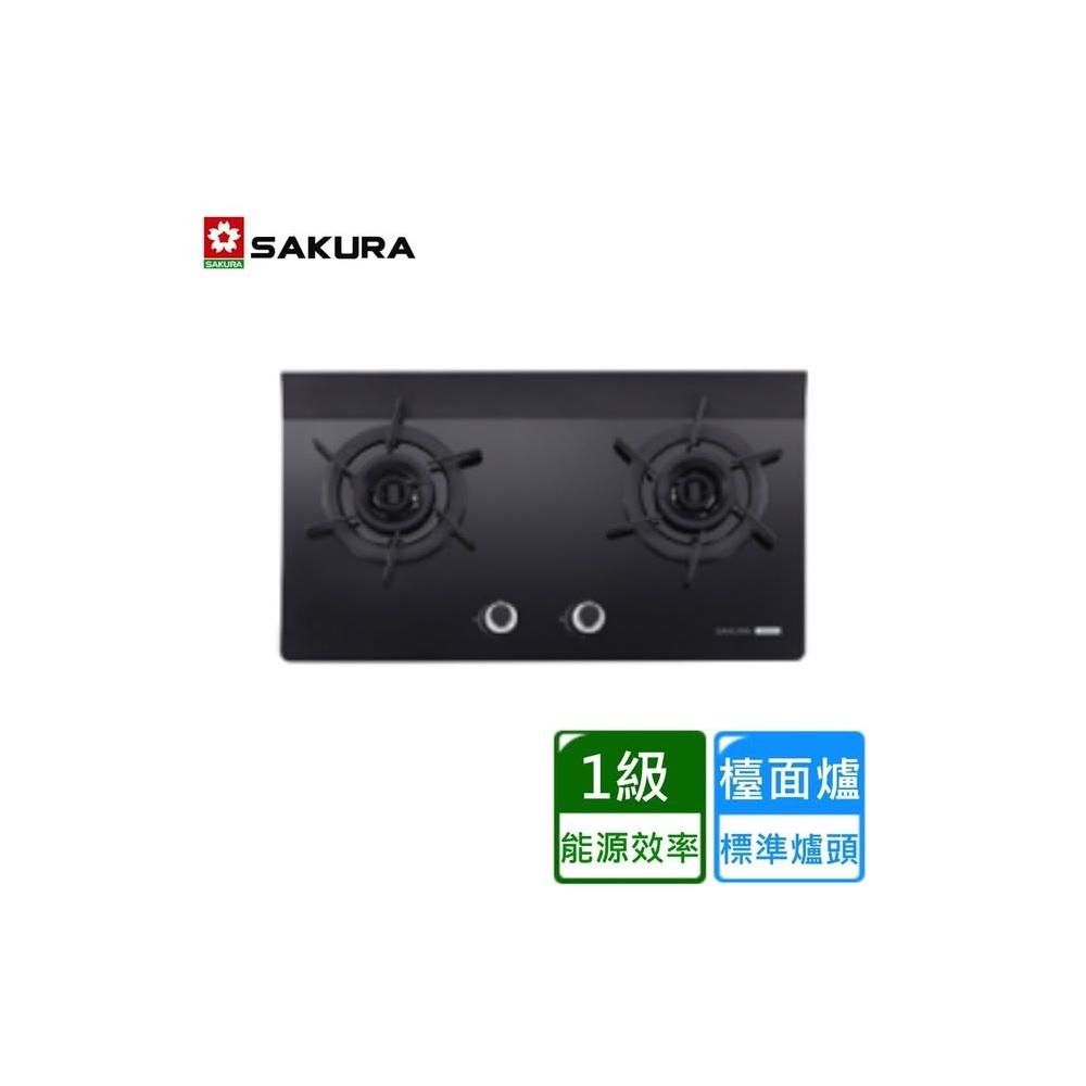 【SAKURA 櫻花】G2922AGB G-2922AGB 雙炫火二口玻璃檯面爐 G2922 零秒點火系統