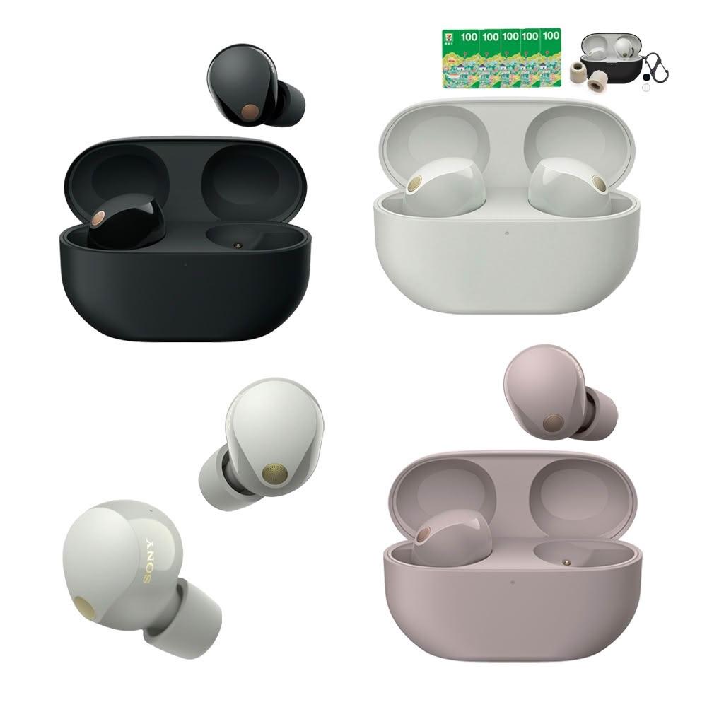 【SONY 索尼】WF-1000XM5 旗艦真無線藍牙耳機 (公司貨 保固 12+6 個月)