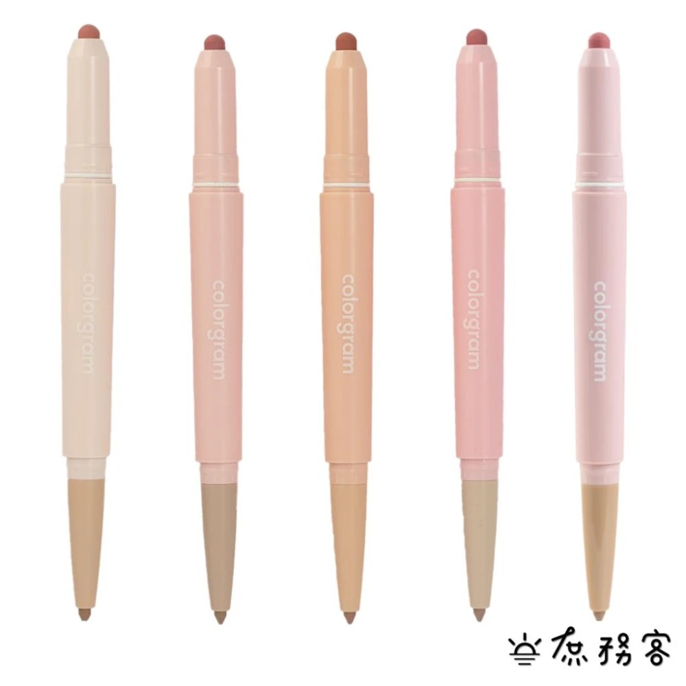 【colorgram】唇線筆 (((多合一 唇筆 舒華 立體唇形 豐唇 唇彩 colorgram 庶務客)))