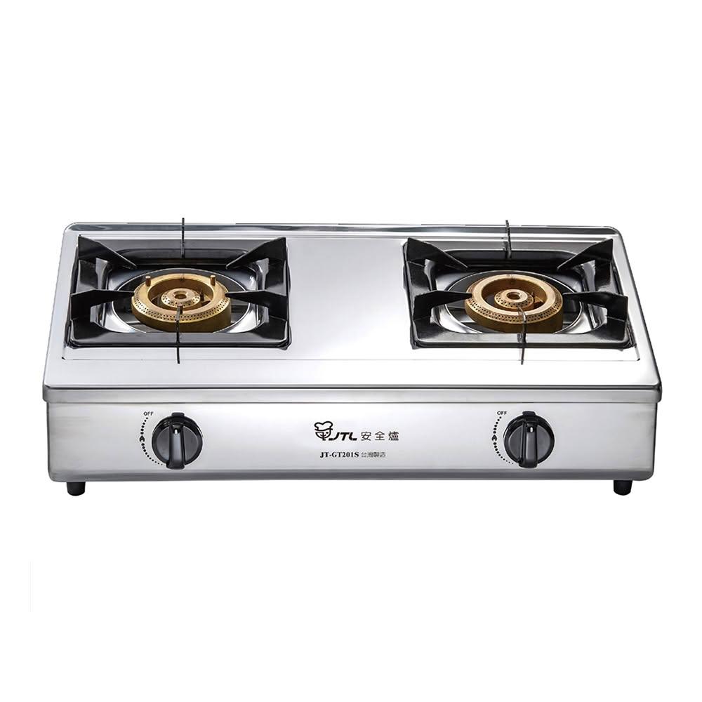 【喜特麗】喜特麗 JT-GT201S 雙口檯爐  檯爐 (含基本安裝)