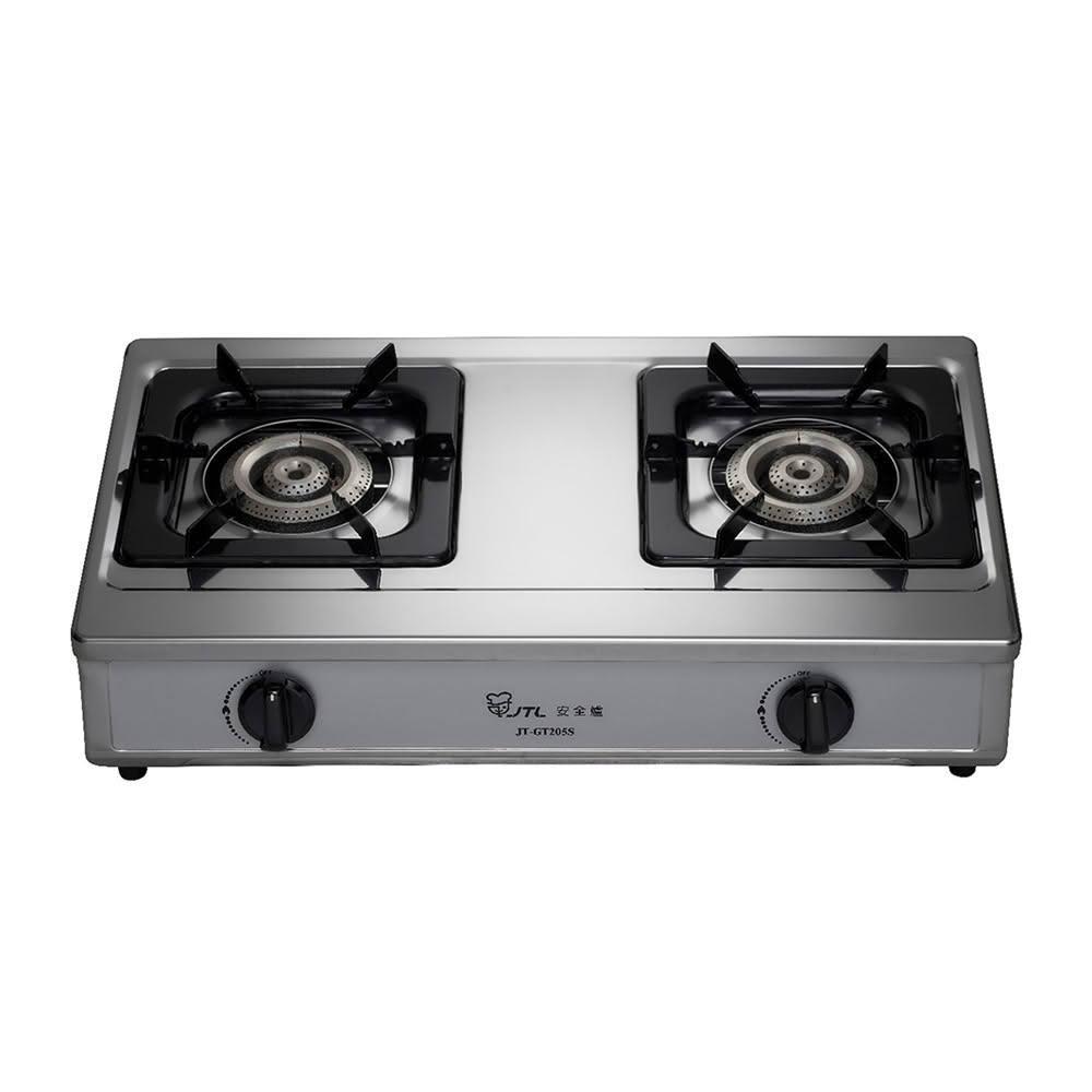 【喜特麗】喜特麗 JT-GT205S 雙口檯爐 檯爐 (含基本安裝)
