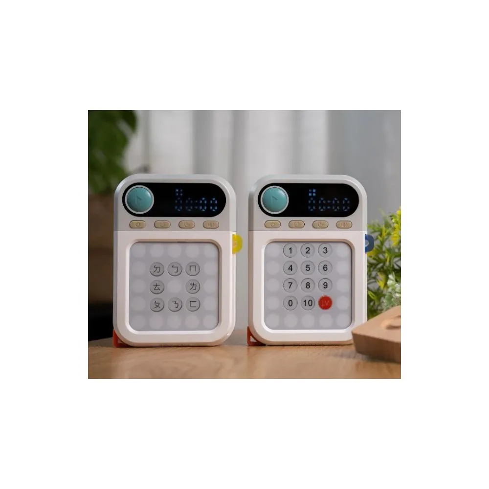 舒爾特專注力訓練機 專注力訓練 注意力訓練 ( 第二代 |充電式| 繁體中文 | 台灣發音 | 一年保固)