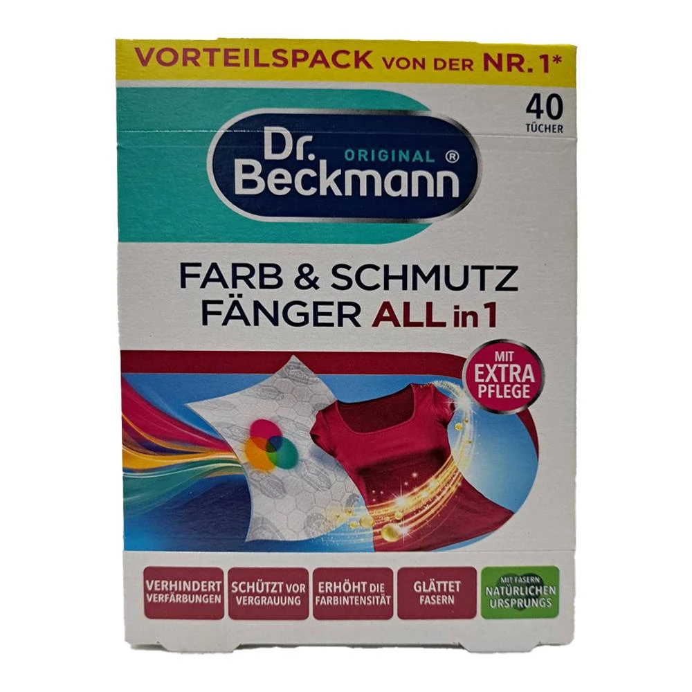 德國 Dr. Beckmann 防染片 衣物吸色紙 40片入 拋棄式 洗衣護色魔布 護色