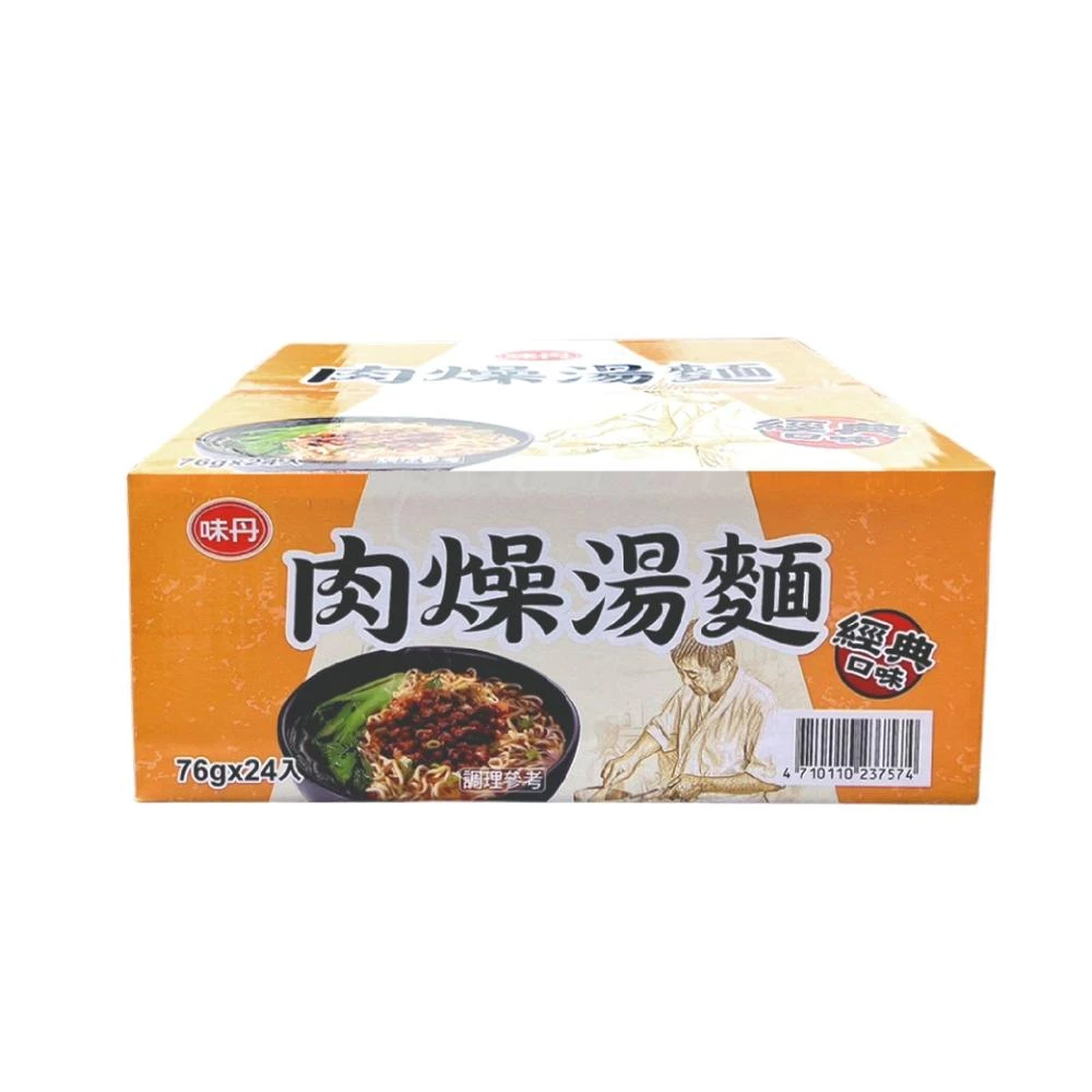 【味丹】肉燥湯麵(76公克x24包/箱)