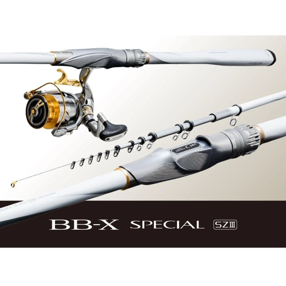 SHIMANO】BB-X SPECIAL MZIII 2號550 磯釣竿(釣竿原廠公司貨203366)