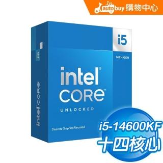 Core i5,電腦零組件,Intel 英特爾,品牌旗艦- momo購物網- 好評推薦