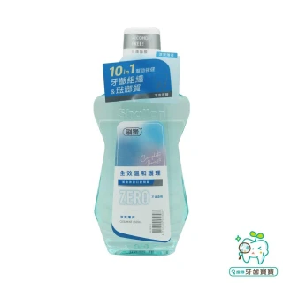 刷樂Shallop 全效溫和護理漱口水-涼爽薄荷500ml