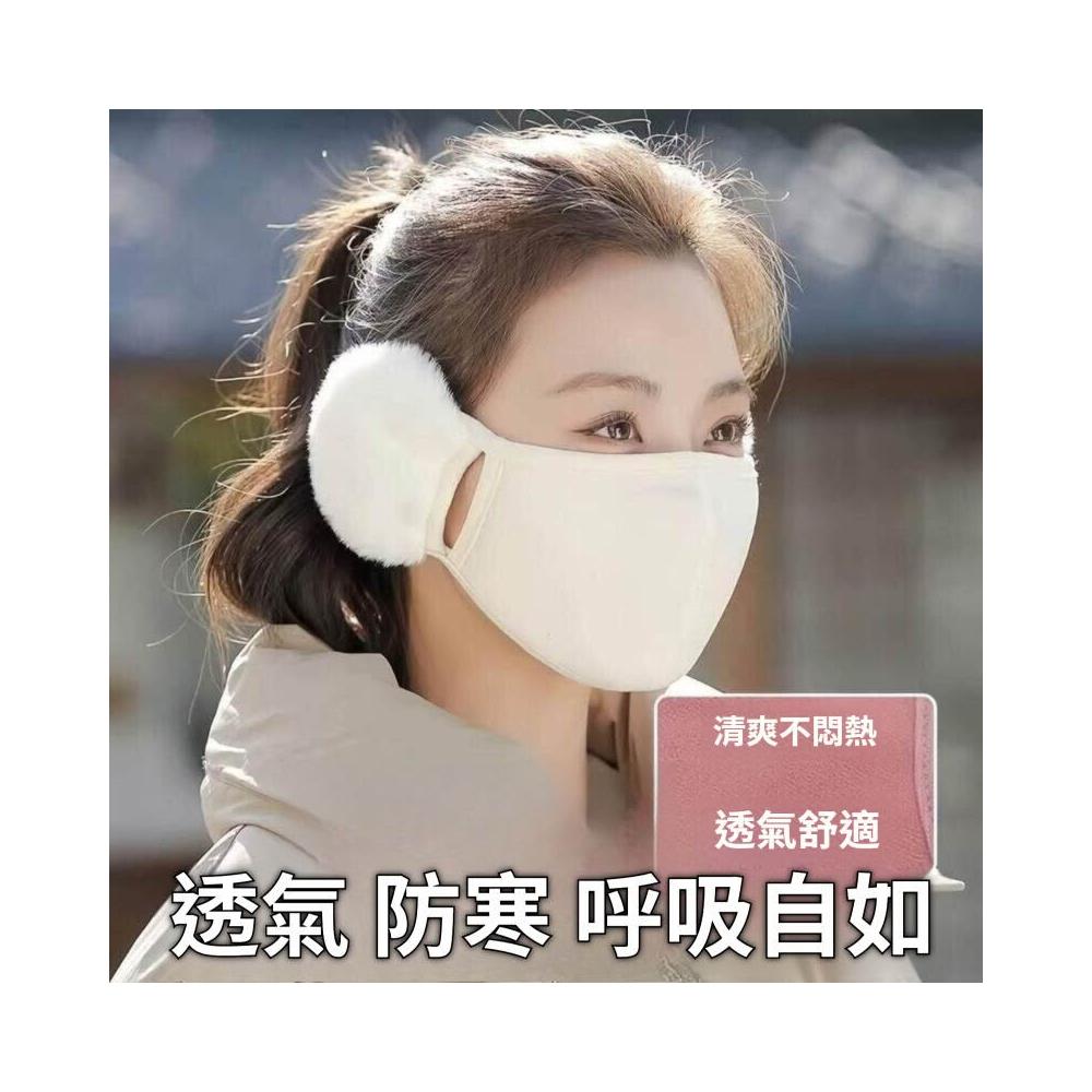 口罩耳罩加絨女秋冬保暖3D立體護耳二合一戶外騎行防風防寒面罩男防風防寒騎行口罩 秋冬防風透氣保暖口罩戶外禦寒口面罩