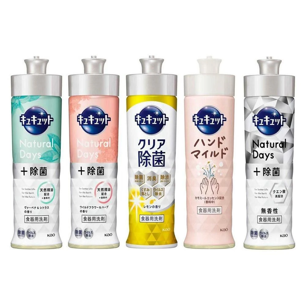【Kao 花王】日本 珂珂透 除菌高效洗碗精 210ml/220ml多款任選/平輸商品