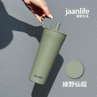Jaanlife 漾居生活- momo購物網- 好評推薦- 2025年12月