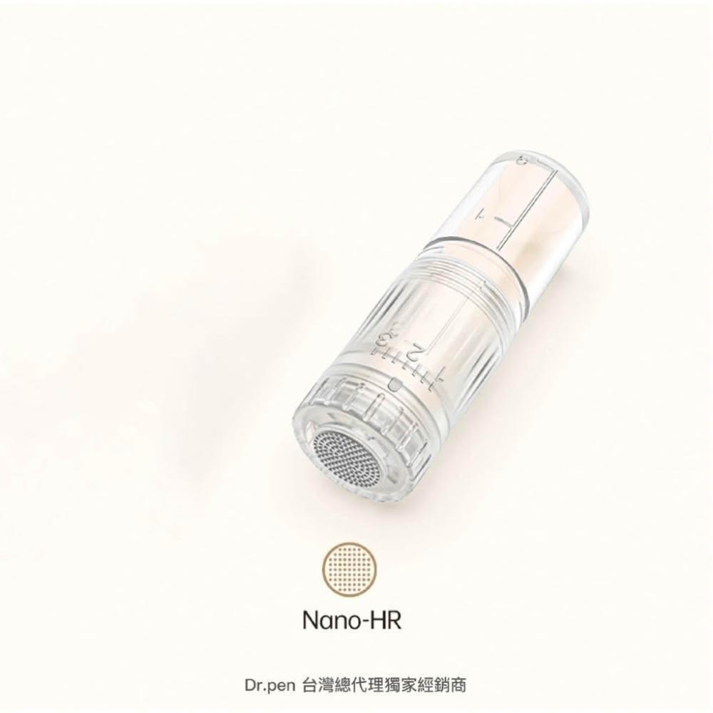 Hydra.Pen H5】Nano 替換頭匣(10入）(居家美容儀/導入儀)