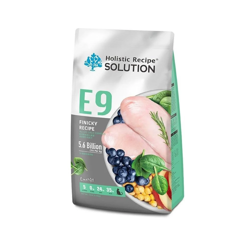 【耐吉斯】耐吉斯 E9 低碳火雞餐 無穀成幼貓化毛配方 10磅(4.53公斤) 貓飼料