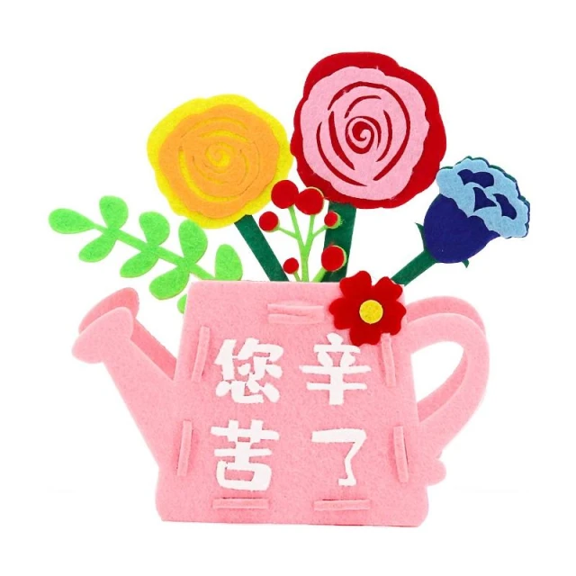 母親節布藝花盆︱不織布手工diy花束 母親節 不織布材料包 手作花盆 手工禮物∣麥手作