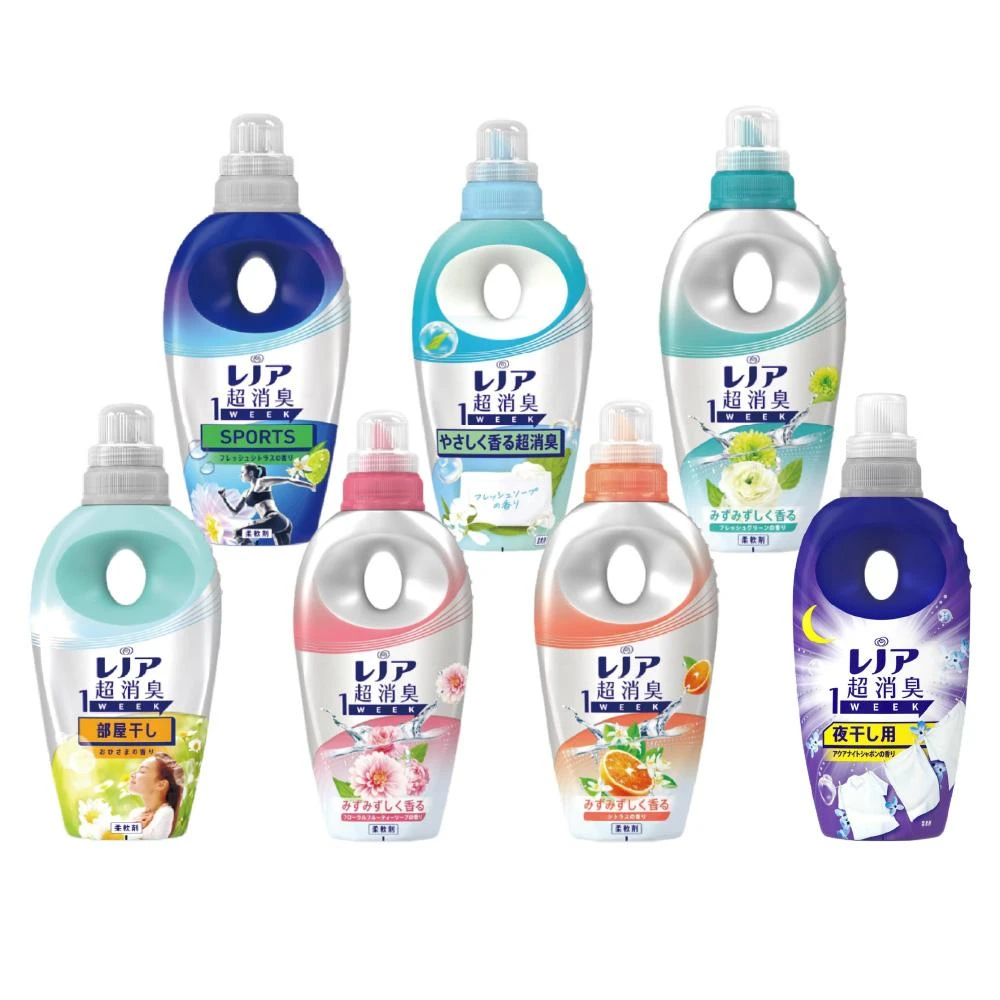 【Lenor 蘭諾】超消臭1WEEK衣物柔軟精490/530ml