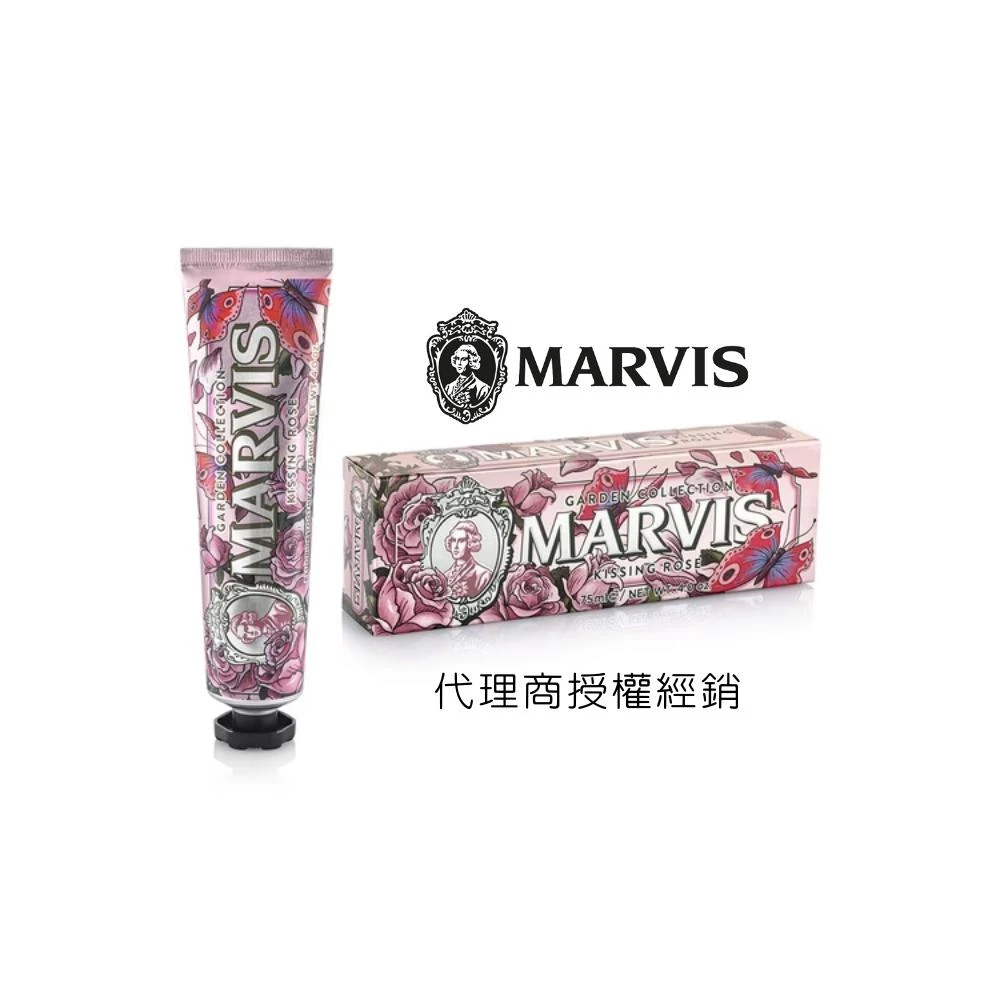 【MARVIS】Marvis 義大利精品牙膏 秘境玫瑰 Kissing Rose 75ml
