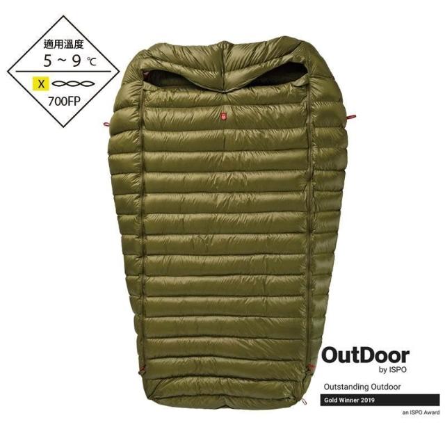 PAJAK】Quest 4Two 波蘭白鴨絨雙人睡袋700FP 1400g