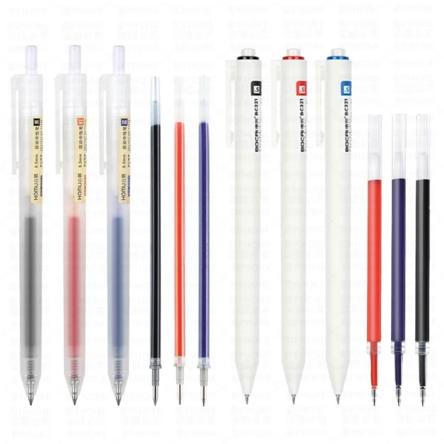 【同闆購物】學霸刷提筆 按壓中性筆 無印風 原子筆 中性筆 0.5mm 刷題筆 ST筆頭 按動筆 按壓式自動筆