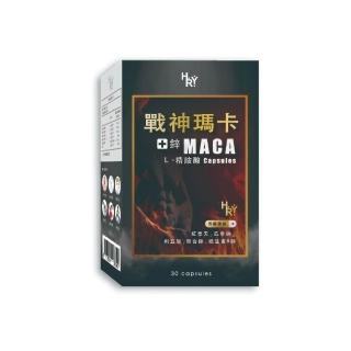 【100%】普頓 美國戰神瑪卡 【 4200mg 黑瑪卡 + 精胺酸 + 鋅 】男性私密保養