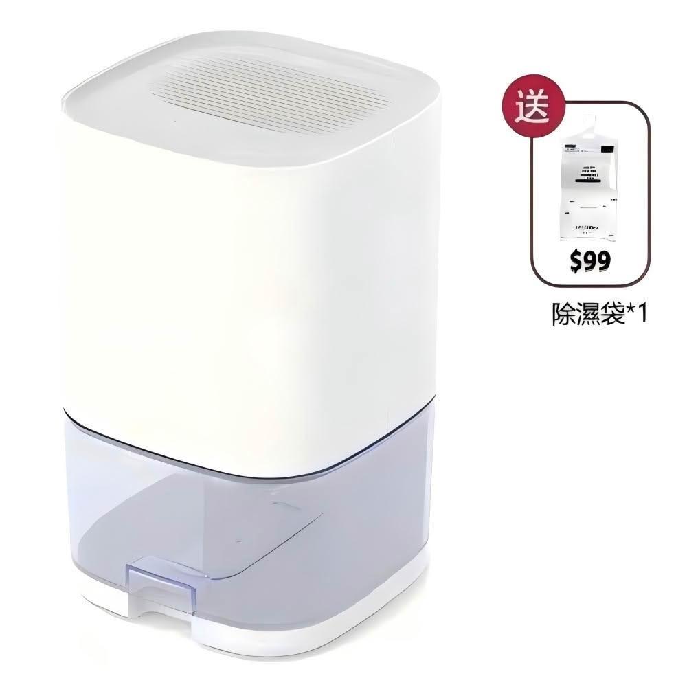 【hysure 海說】 除濕機  靜音除濕機 Q5（七彩夜燈  靜音低噪 大容量水箱）