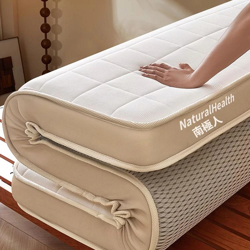【紅豆家居 臺南現貨 1-3日內達】新款南極人乳膠床墊鋪底家用雙人加厚宿舍單人榻榻米海綿床墊可折疊