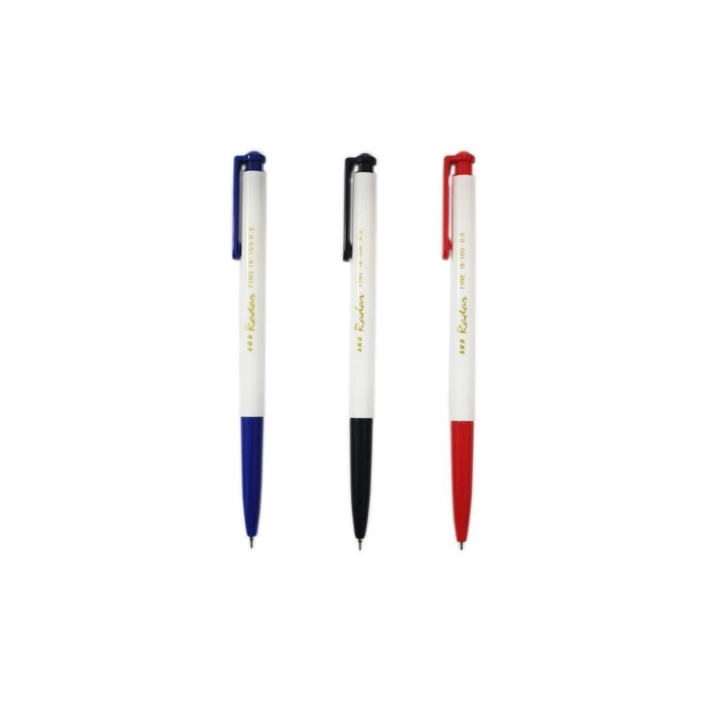 【SKB 文明】SKB 自動中油筆 IB-100 0.5mm /一支入 黑 紅 藍 共3色 按壓式原子筆 圓珠筆 -文