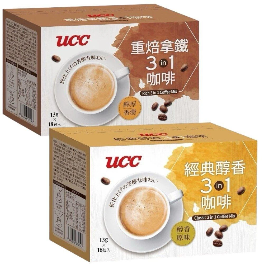 *貪吃熊* UCC 咖啡 沖泡咖啡包 隨身包 3合1咖啡 經典純香 重焙拿鐵  咖啡