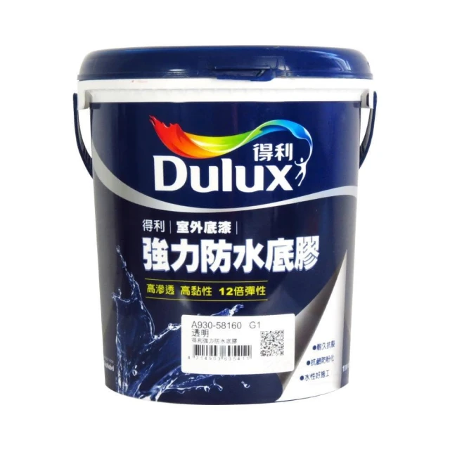 【得利】強力防水底膠A930＜1加侖裝＞／得利930／漆王