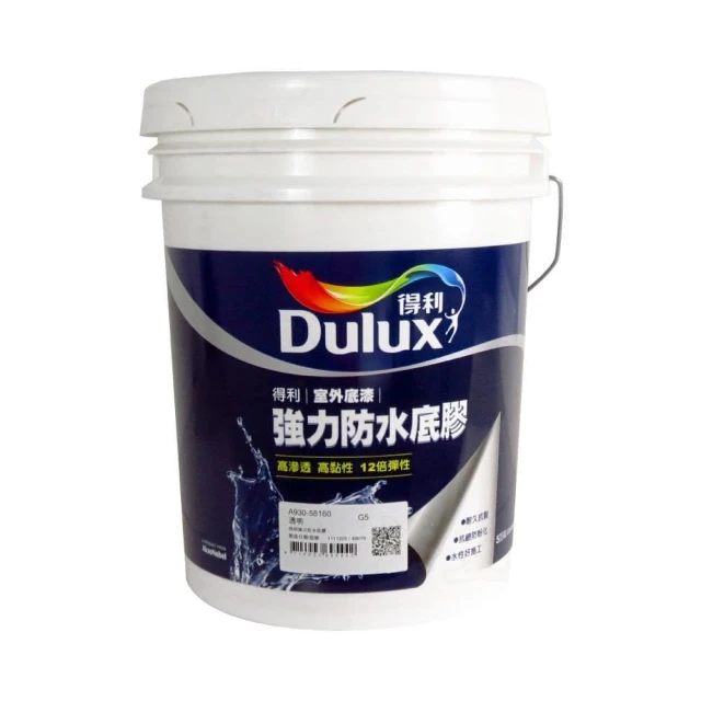 【得利】強力防水底膠A930＜5加侖裝＞／得利930／漆王