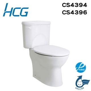 【HCG 和成】『洗樂適台南義林店』HCG 和成 原廠公司貨 側壓一段 普級省水馬桶(CS4394、CS4396)