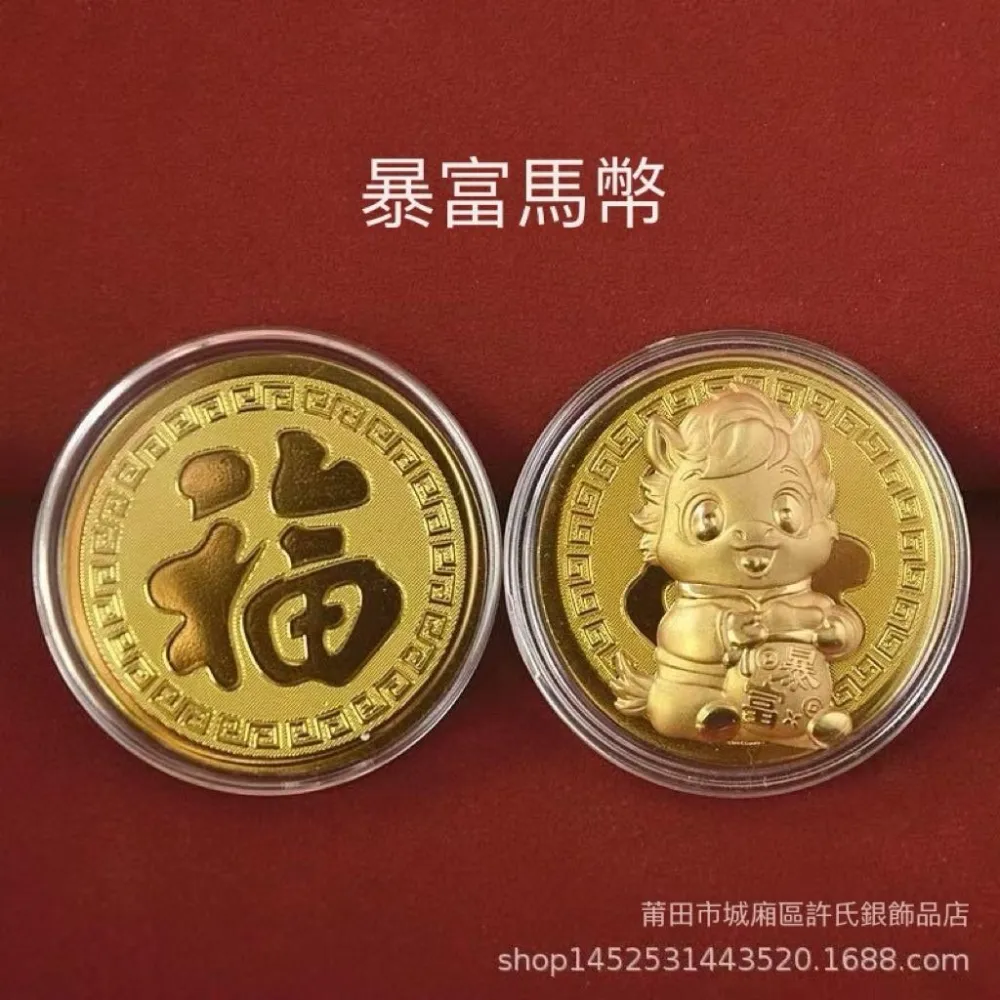 台灣紀念幣- 比價撿便宜- 優惠與推薦- 2026年1月