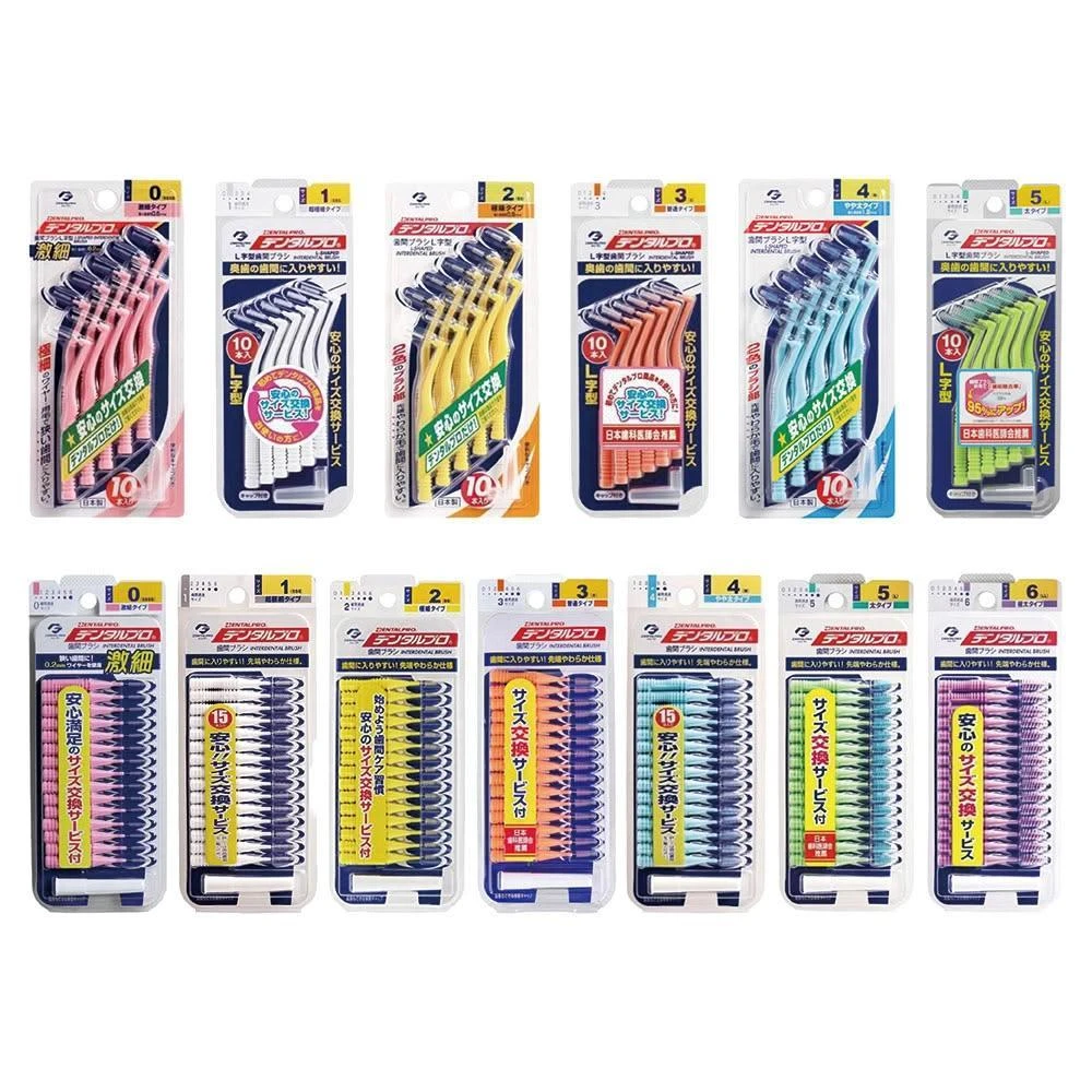 【JACKS】日本 DENTALPRO I型/L型 牙間刷 牙縫刷多款任選/平輸商品