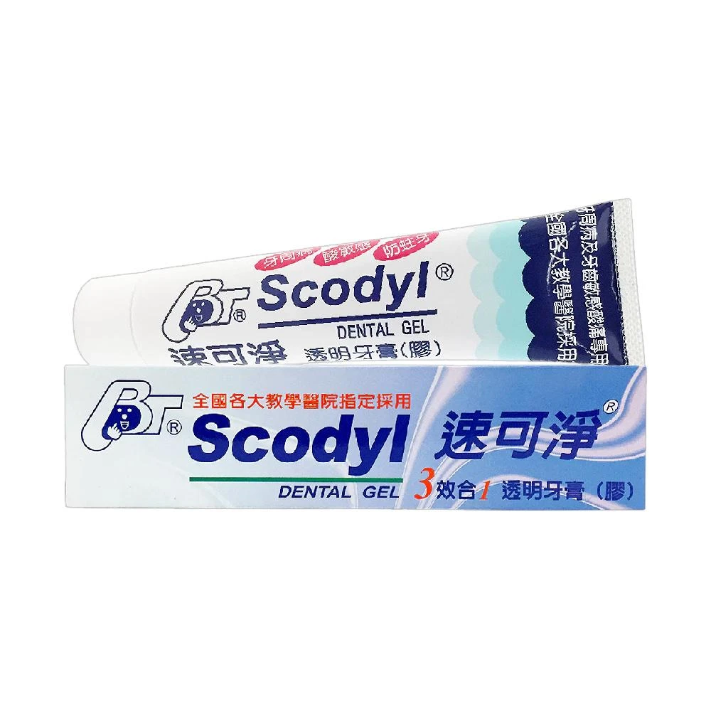 【速可淨】三效合一透明牙膏 160g/盒 (成人牙膏/牙膠/壹品藥局)