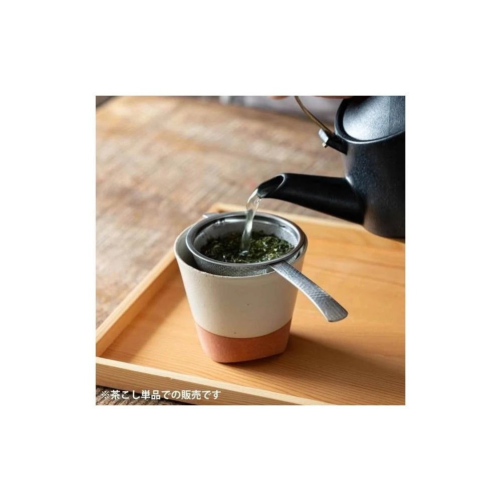 日本製 燕三条槌目紋帶柄不鏽鋼濾茶器 直徑7.5CM 茶葉過濾器 抹茶過濾  濾網 茶篩