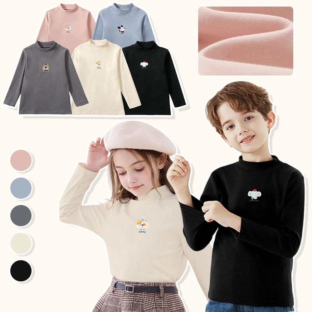 i揪團 兒童簡約動物半高領打底衣 中大童打底衫 兒童長袖上衣 立領上衣 內搭 外穿 秋季 男童 女童 童裝(B55-1)