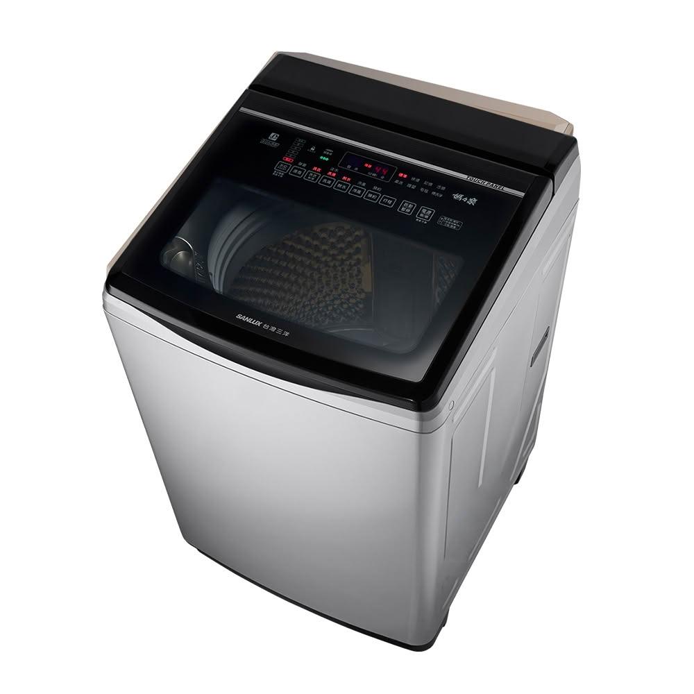 【SANLUX 台灣三洋】15KG變頻超音波洗衣機(SW-V15A)