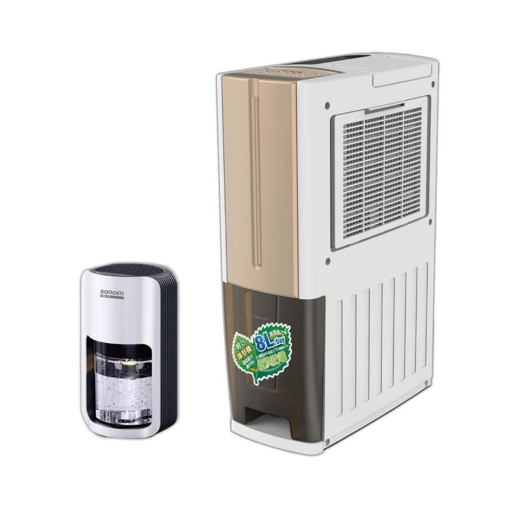 【SONGEN 松井】一機雙效清淨除溼機(SG-108DHX買大送小加贈精美除濕機)