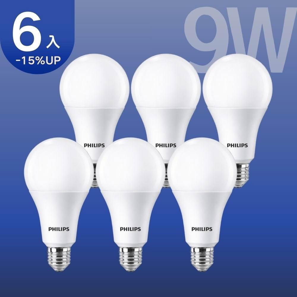 【Philips 飛利浦】(6入組) 9W 第三代易省最新款 無藍光 LED燈泡 低閃頻 無眩光 E27 燈泡