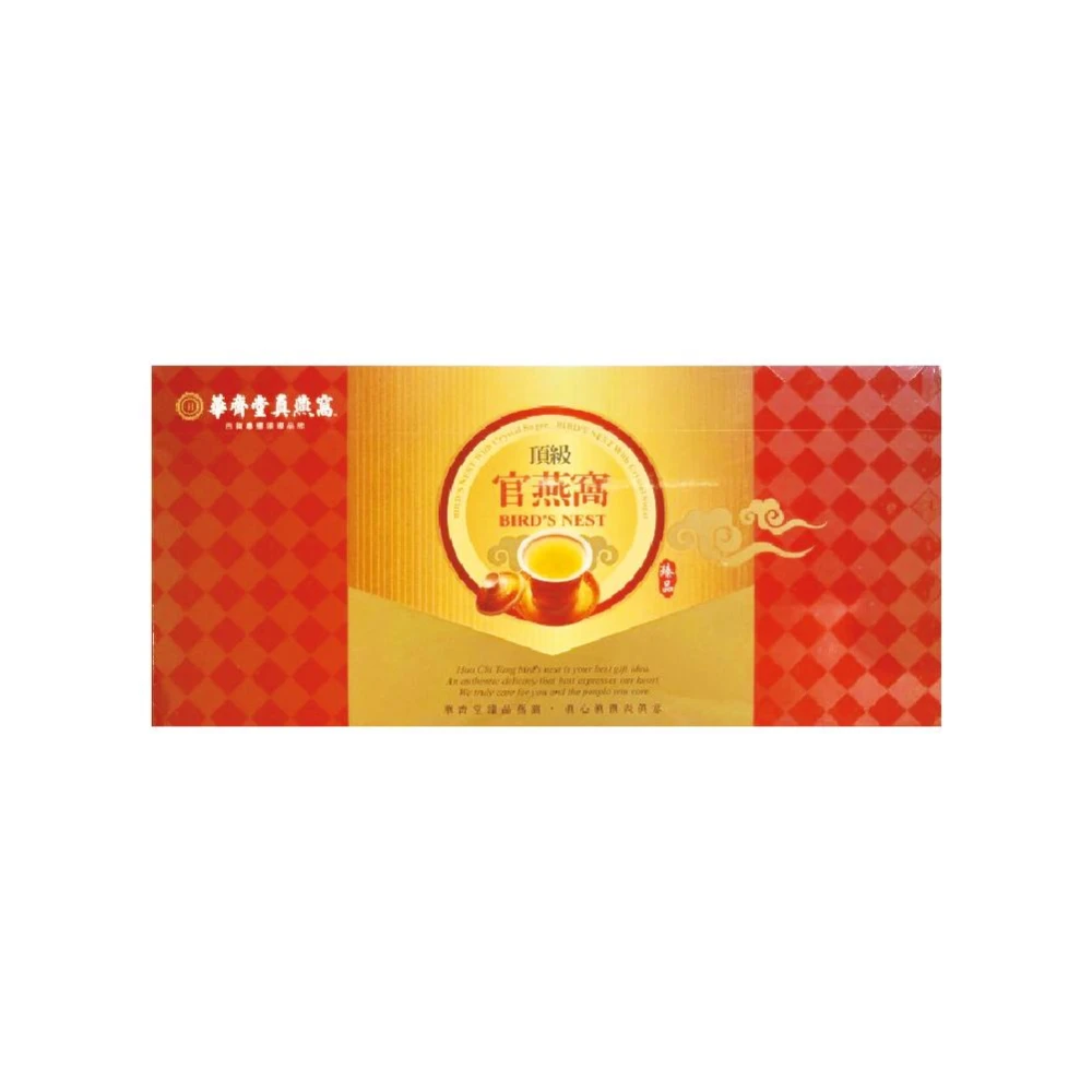 【華齊堂】頂級冰糖官燕窩（ 75g x 6入）（本產品不另附提袋）