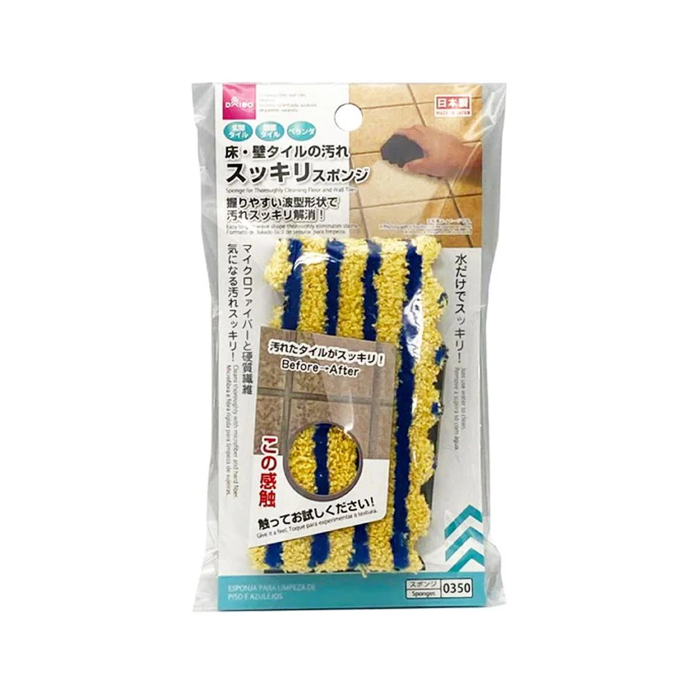 【CHARA 微百貨】日本 磁磚專用 清潔海綿 