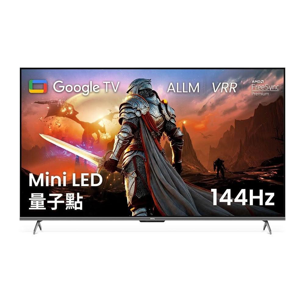 【BenQ】55吋 量子點 Google TV 智慧顯示器 J55-770｜含壁掛安裝