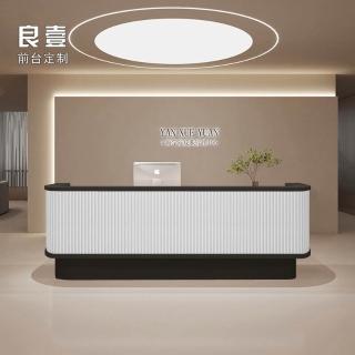 簡約美容院輕奢收銀臺理發店醫美口腔吧臺婚紗影樓公司前臺接待臺