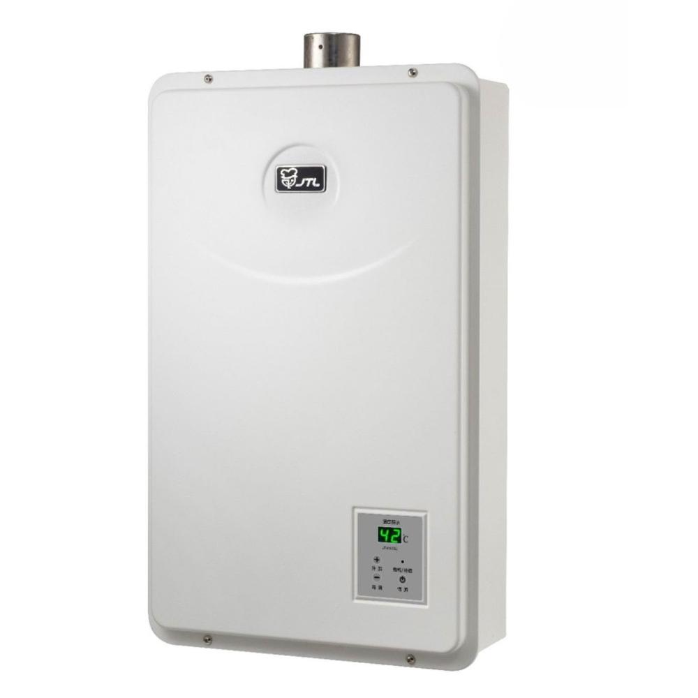 【喜特麗】JT-H1332 數位恆溫熱水器 (含標準安裝)|屋內型|13公升|強制排氣|FE式|分段火排|