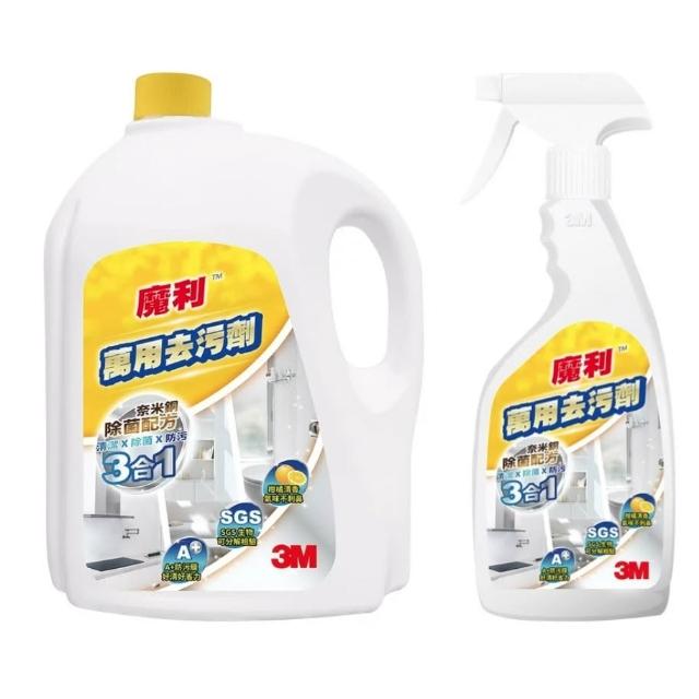 3M】3M 魔利奈米銅配方萬用去污劑500毫升+ 補充瓶3785毫升#166932 適合