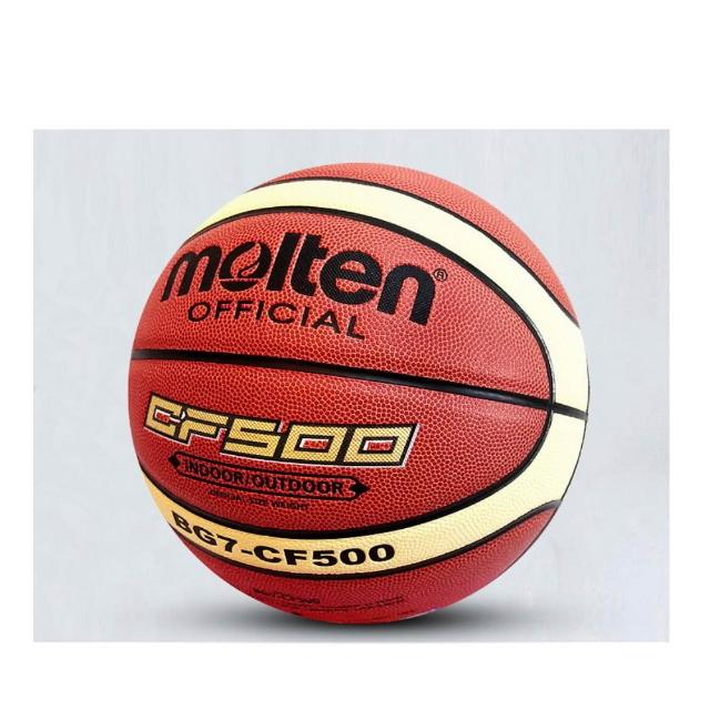 附發票  Molten籃球 HBL指定品牌 標準7號 室外籃球 CP值最高 cf500 室外籃球 籃球 R60