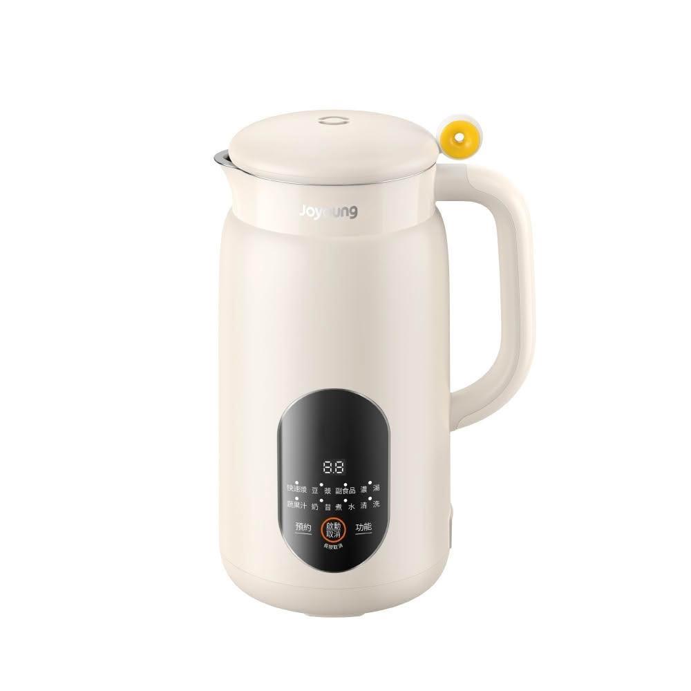 【JOYOUNG 九陽】多功能營養調理機(SMM55)