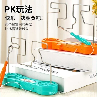 廢物專賣店 三合一 電流急急棒 3D電電碰迷宮 電碰迷宮 益智遊戲 電碰遊戲 桌遊 生日禮物 交換禮物 小廢物