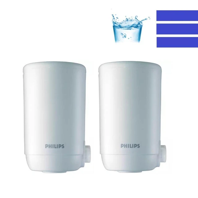 【Philips 飛利浦】【日本原裝】 4重超濾複合濾芯二入組 WP3911