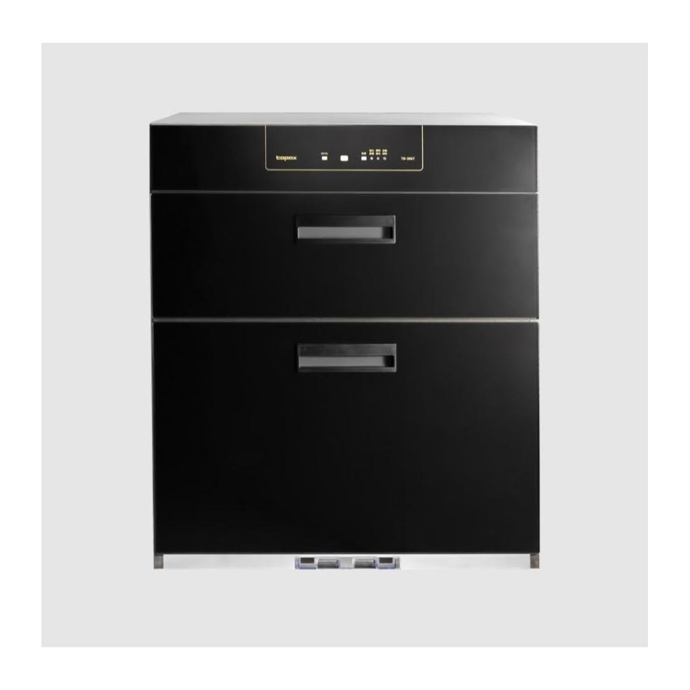 【莊頭北】TD-3667 70CM 加強殺菌落地式烘碗機 紫外線殺菌 臭氧殺菌