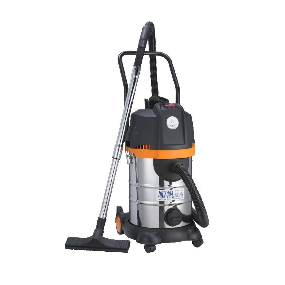 【順帆風機】工業用30L旋風式HEPA乾濕吹吸塵器(TRD-30)