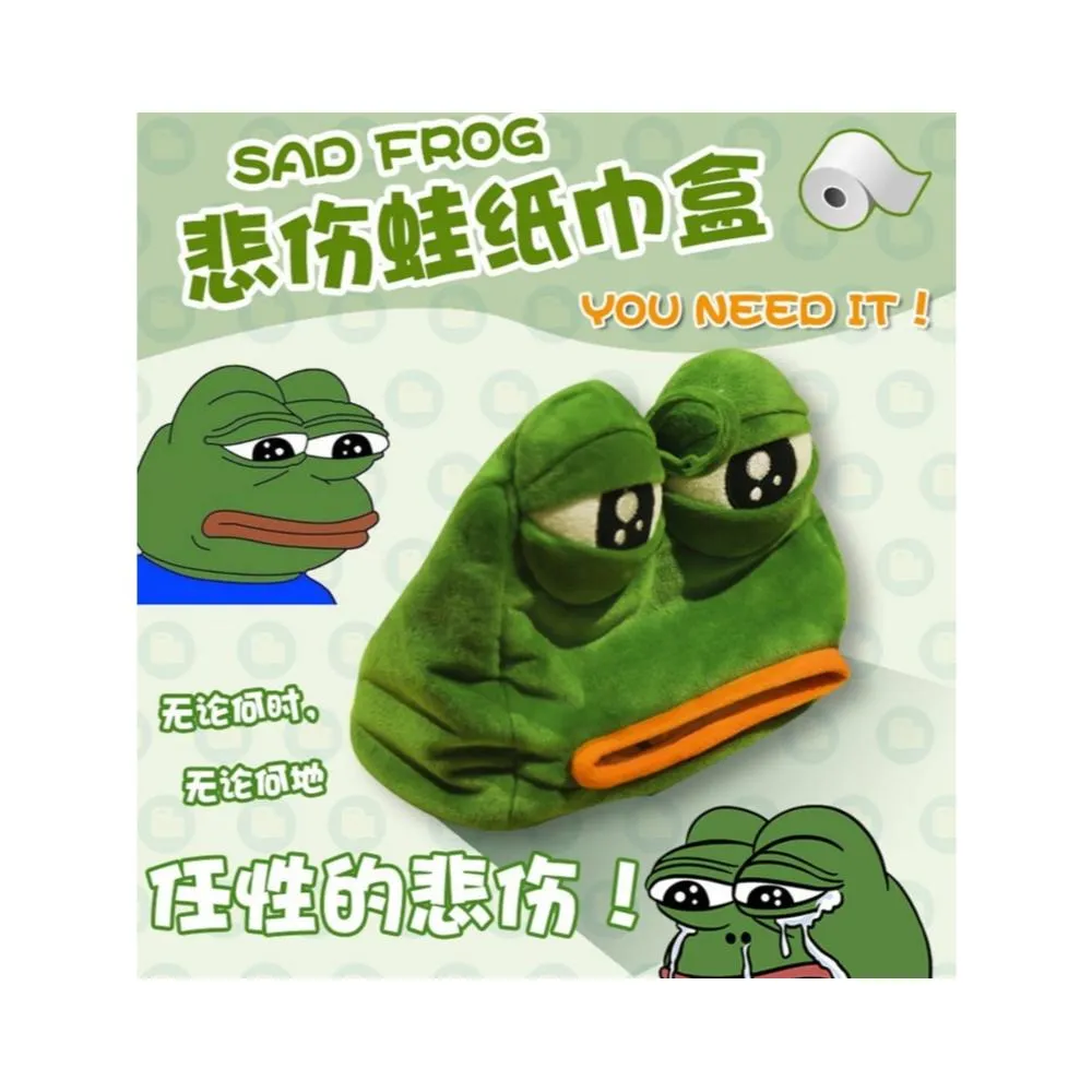 悲傷蛙- 比價撿便宜- 優惠與推薦- 2026年1月